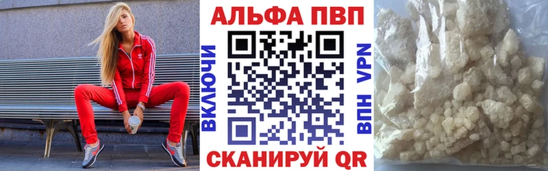 APVP СК  Первомайск 
