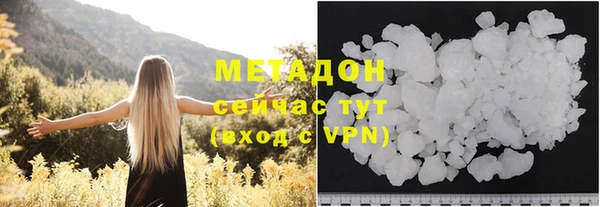 скорость mdpv Балахна