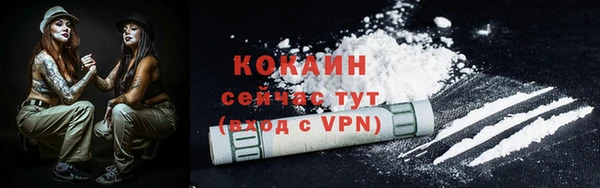 а пвп мука Белоозёрский
