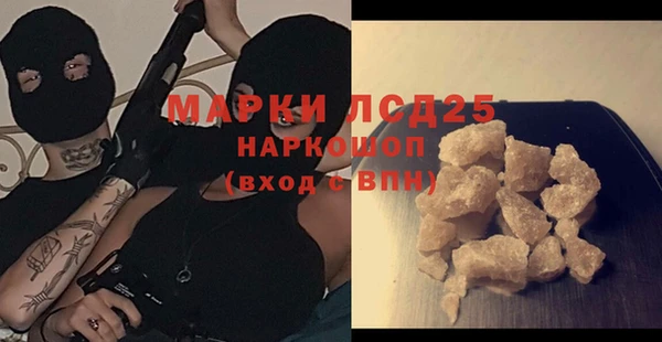 а пвп мука Белоозёрский