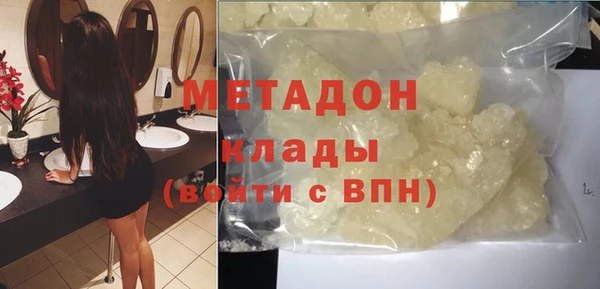 а пвп мука Белоозёрский