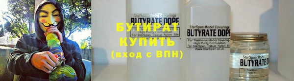 мефедрон Ростов