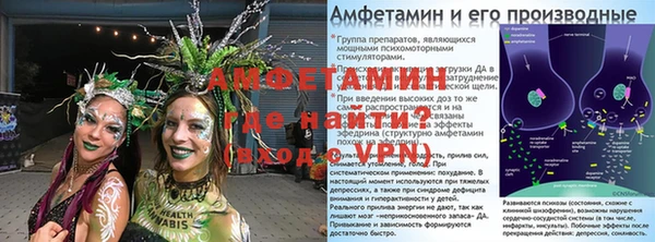 скорость mdpv Балахна