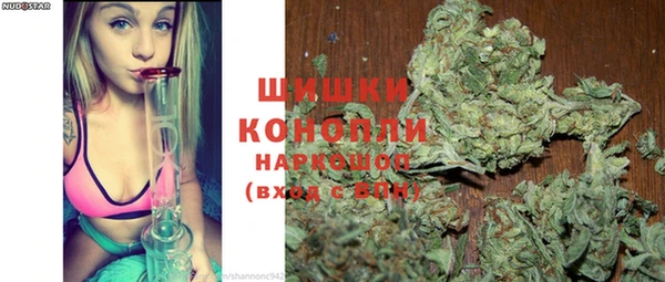 а пвп мука Белоозёрский