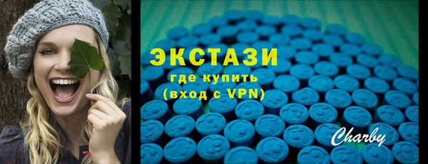 скорость mdpv Балахна