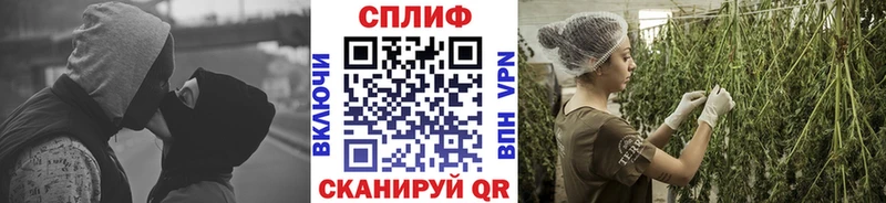 KRAKEN рабочий сайт что такое Первомайск МАРИХУАНА марихуана